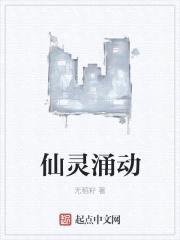 ѧԺ