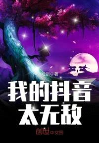 ҵĶ̫޵