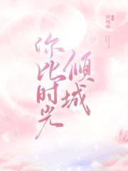 ʢ簲