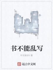 鲻д