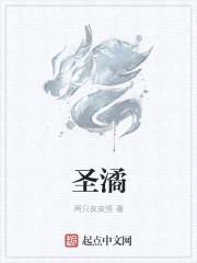 ʥ