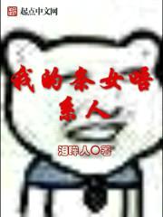 ҵŮϵ
