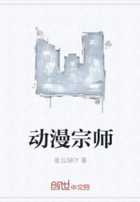 ʦ