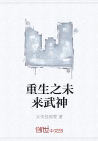 ֮δ