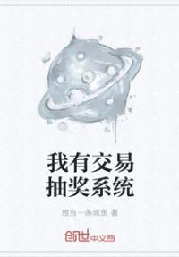 н׳齱ϵͳ