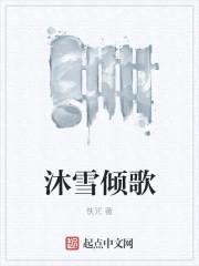 ѩ
