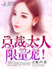 ܲôˣ裡