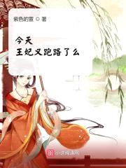 ҽү齣