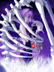 ӣѩ