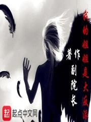 ҵjiejieǴ