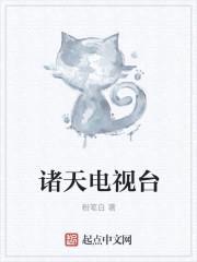 봽ս