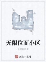 ϵͳǮ