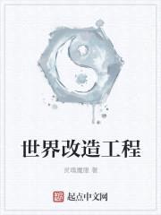 칤