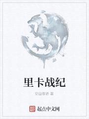 ￨ս