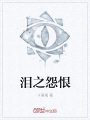 ֮Թ