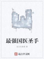 ǿҽʥ