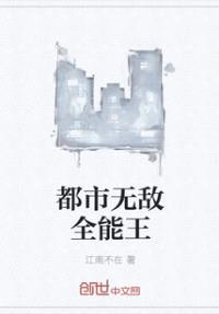 ޵ȫ