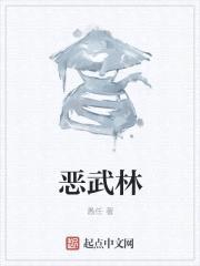 䰵