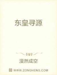 ѰԴ