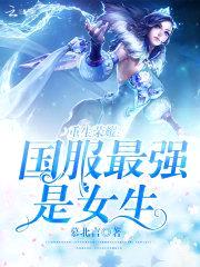 ҫǿŮ