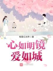 1ų谮Сޣе㻵