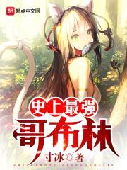 ʷǿ粼