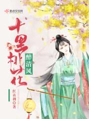 ţ