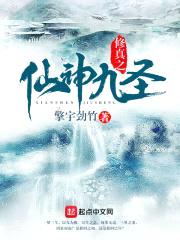 ֮ʥ