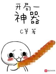 һ