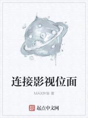 Ӱλ