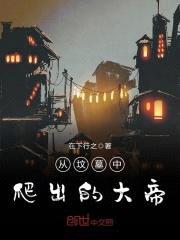 ӷĹĴ
