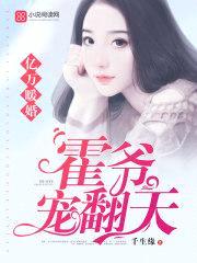 ů飺ү跭