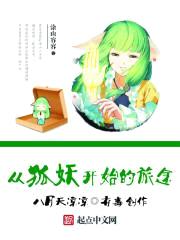 Ӻʼ;