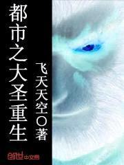 ֮ʥ