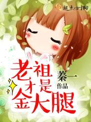 ǽ