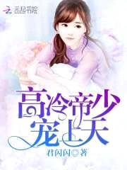 ٣죡