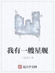 һǽ