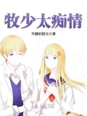 ǧ׷裺٣̫Ѳ