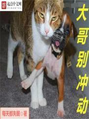 嶯