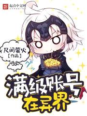 ˺