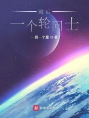 һֻʿ