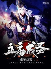 ʥ