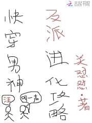 촩񣺷ɽ