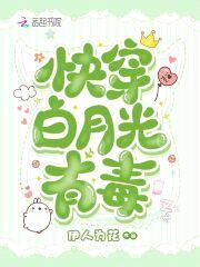 촩аۣ͸ˣ